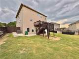 320 Brooks Village Drive - Photo 41