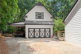 3983 Tinsley Court - Photo 2