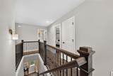 2111 Westside Drive - Photo 12