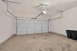 2111 Westside Drive - Photo 28