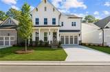 891 Eastman Court - Photo 1