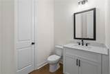 891 Eastman Court - Photo 11