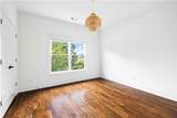 295 Mathews Avenue - Photo 34