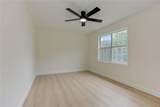 1039 Boardwalk Drive - Photo 41