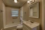 180 Capitol Avenue - Photo 27