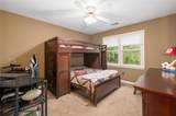 1918 De Winton Place - Photo 35