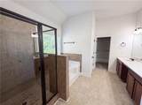 2321 Willow Shade Lane - Photo 11