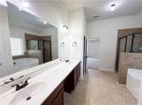 2321 Willow Shade Lane - Photo 15
