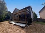 2321 Willow Shade Lane - Photo 5