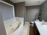 29 Wood Circle - Photo 13