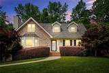 2320 Brownstone Court - Photo 2