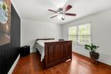 2320 Brownstone Court - Photo 27