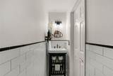 2320 Brownstone Court - Photo 41