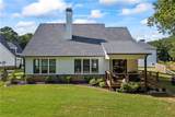 509 Mill Farm Lane - Photo 72