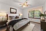 1155 Lakeridge Court - Photo 16