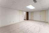 1155 Lakeridge Court - Photo 39