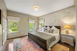 216 Pineland Road - Photo 54