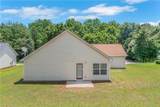 4447 English Loop - Photo 4