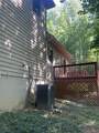 988 Rocktree Road - Photo 55