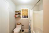 552 Edgefield Drive - Photo 35