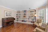 931 Grandview Way - Photo 7