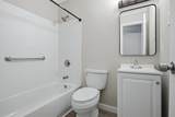 4861 Shady Rest Drive - Photo 11