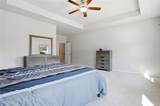 2639 Bloom Circle - Photo 15
