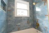 1980 Winchester Court - Photo 18
