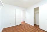 1980 Winchester Court - Photo 21