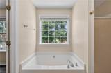 2052 Tallapoosa Drive - Photo 17