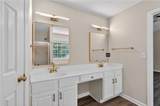 2052 Tallapoosa Drive - Photo 19