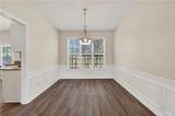 2052 Tallapoosa Drive - Photo 9