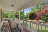 228 Pea Ridge Road - Photo 5