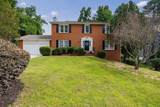 861 Lagoon Court - Photo 2