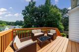 861 Lagoon Court - Photo 5