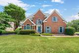 5384 Monarch Pine Lane - Photo 1