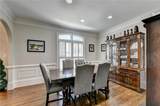 115 Landseer Way - Photo 22