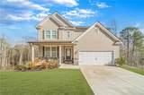 1548 Ridgewood Court - Photo 1