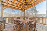 1548 Ridgewood Court - Photo 10