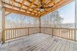 1548 Ridgewood Court - Photo 20