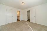 1548 Ridgewood Court - Photo 36