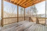 1548 Ridgewood Court - Photo 48