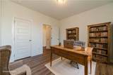 1548 Ridgewood Court - Photo 6