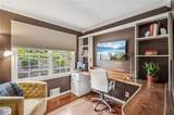 2105 Kemp Drive - Photo 13