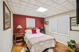2105 Kemp Drive - Photo 25