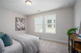 118 Harmony Circle - Photo 16