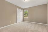 900 Secret Cove Drive - Photo 14