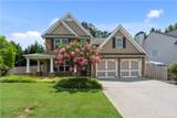 3706 Devon Park Lane - Photo 2
