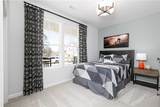 736 Coventry Cove Way - Photo 4