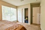 103 Sedgefield Drive - Photo 27